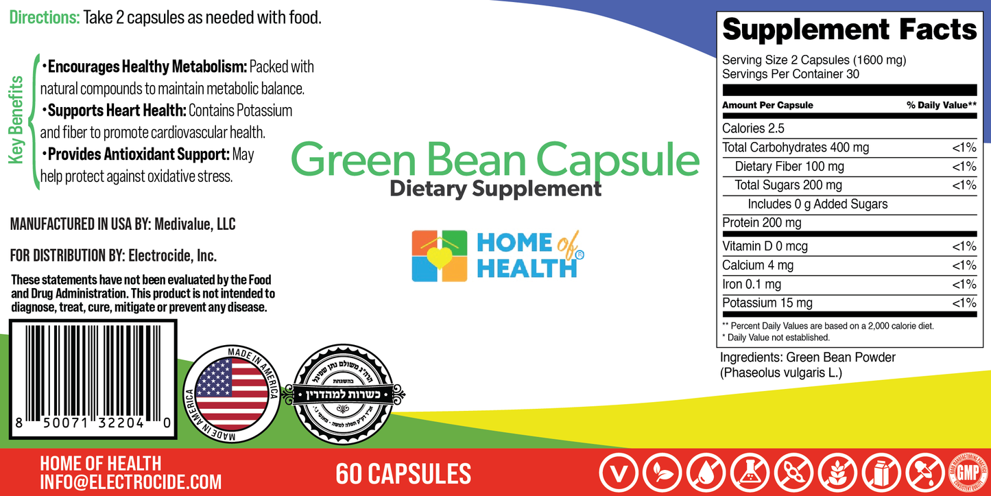 Green Bean Capsule