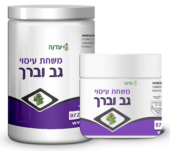 Back & Knee Cream - Edna