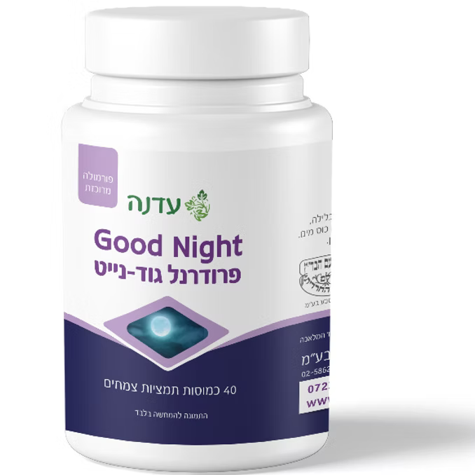 Good Night - Edna