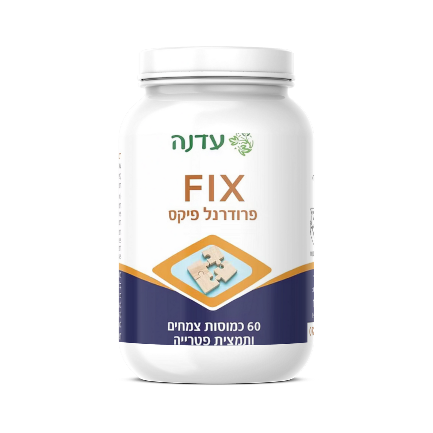 Fix - Edna