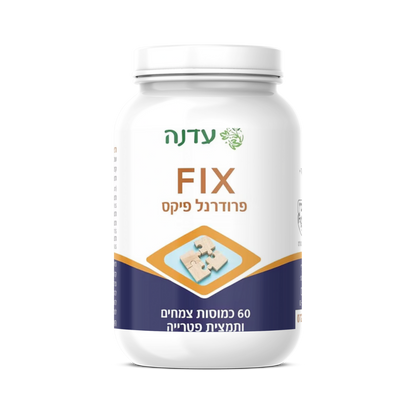 Fix - Edna