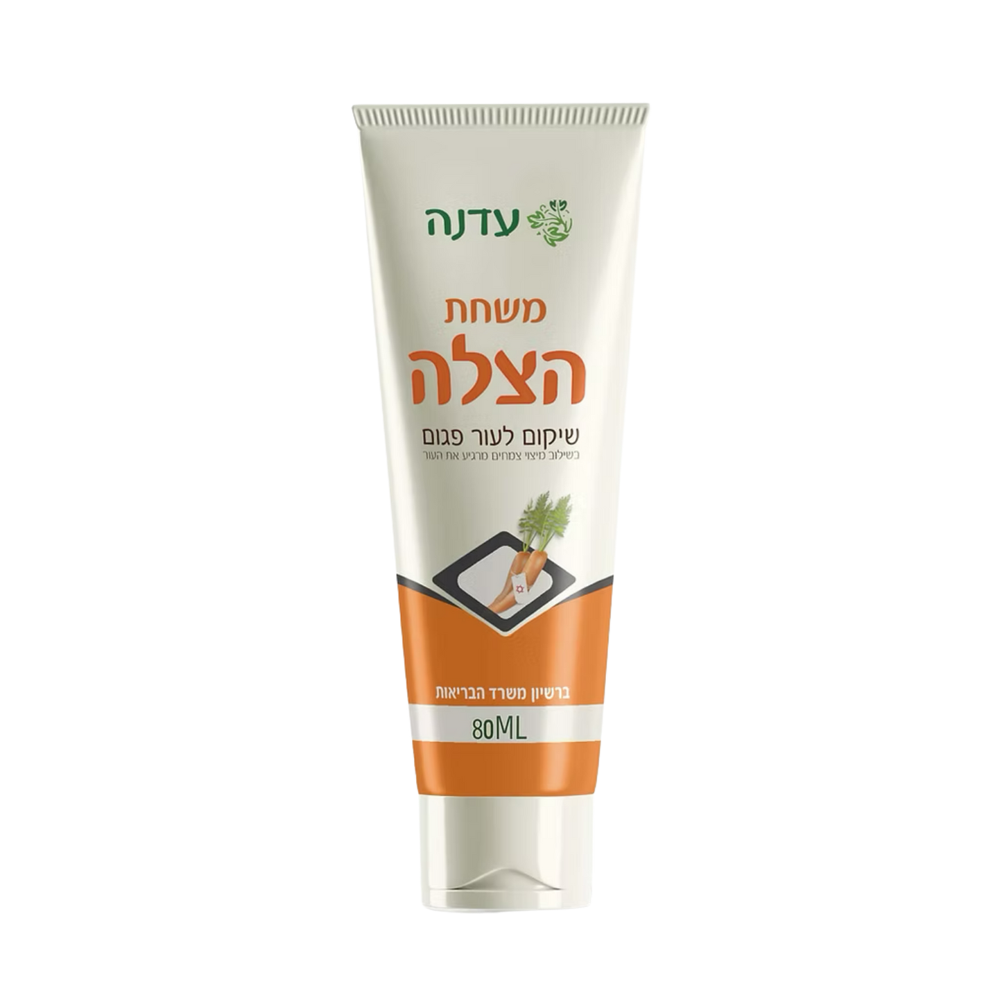 Hatsala Rescue Ointment for Skin - Edna