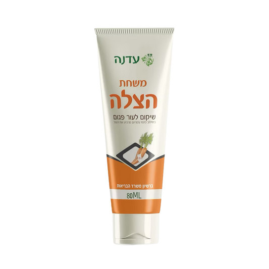 Hatsala Rescue Ointment for Skin - Edna