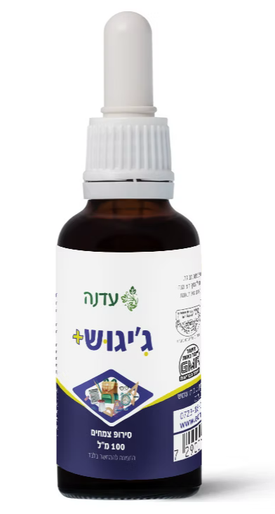 Gigosh Plus - Edna