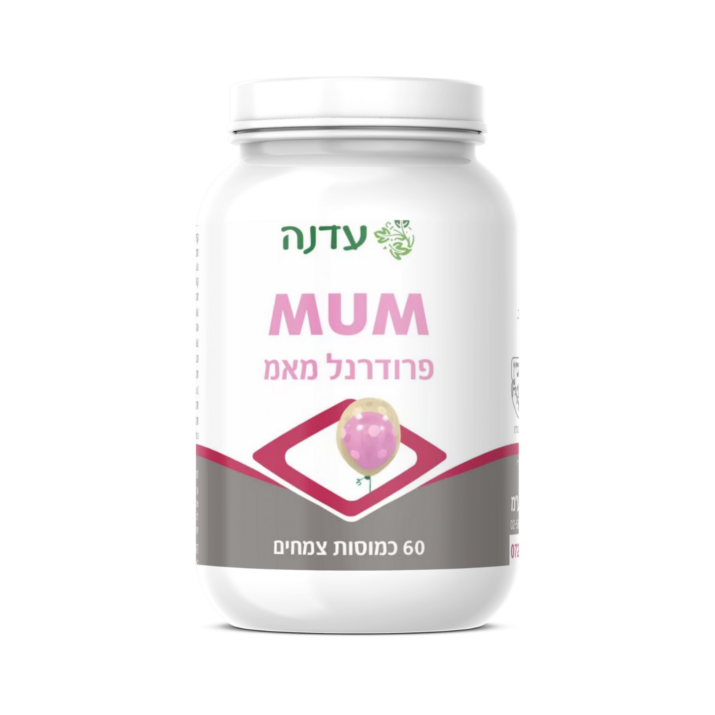 MUM - Edna