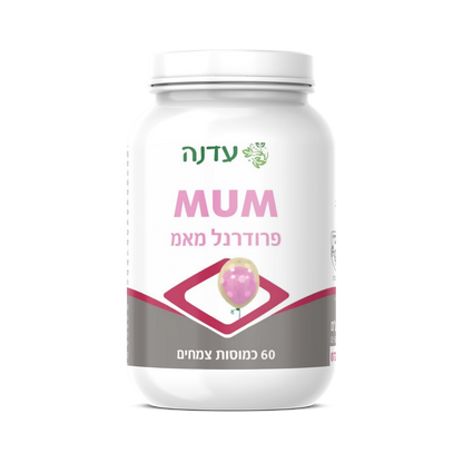 MUM - Edna
