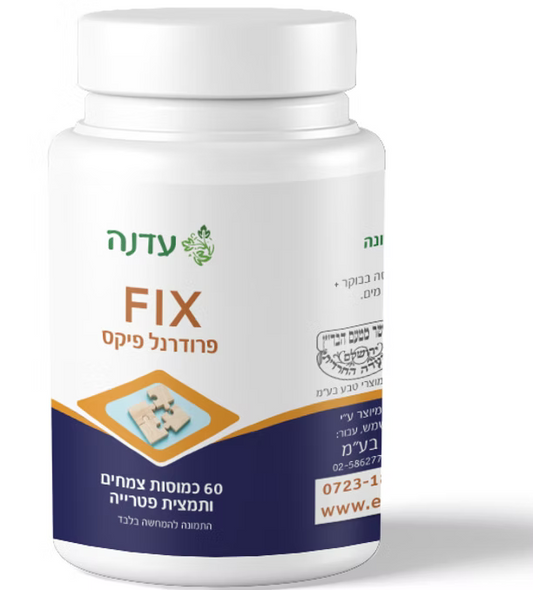 Fix - Edna