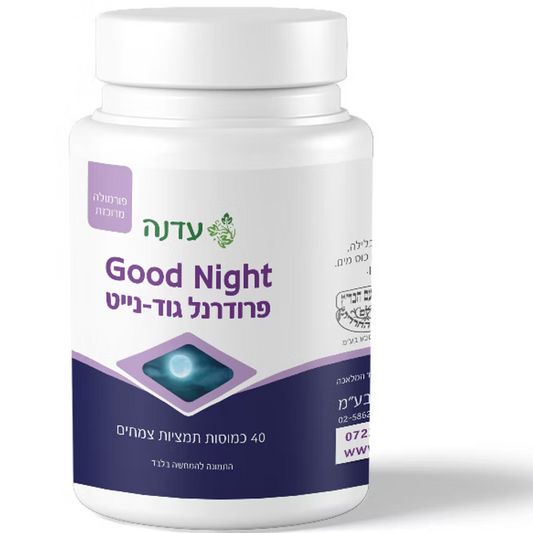 Good Night - Edna