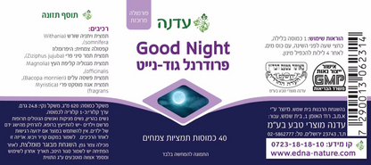 Good Night - Edna