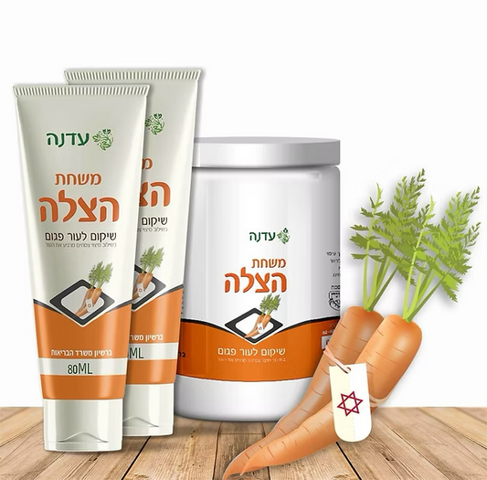 Hatsala Ointment for Skin - Edna